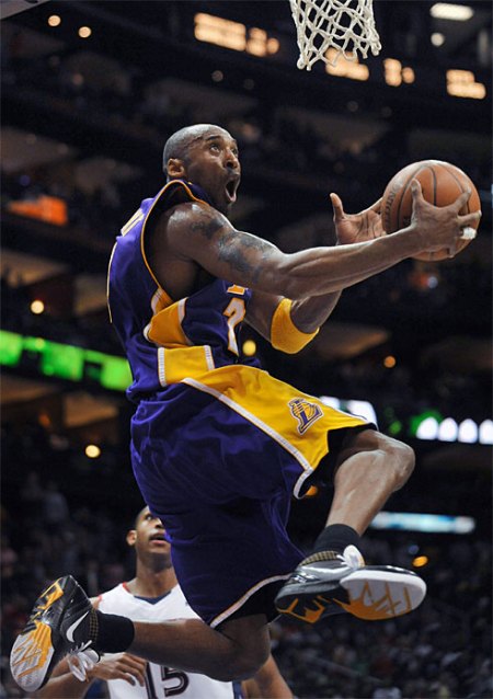 kobe bryant quotes about basketball. Kobe Bryant; 2007-08 NBA MVP